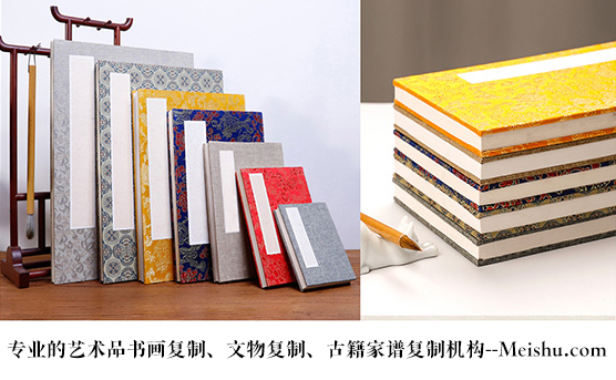 易门县-艺术品宣纸印刷复制服务，哪家公司的品质更优？