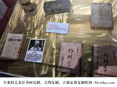 易门县-艺术商盟是一家知名的艺术品宣纸印刷复制公司